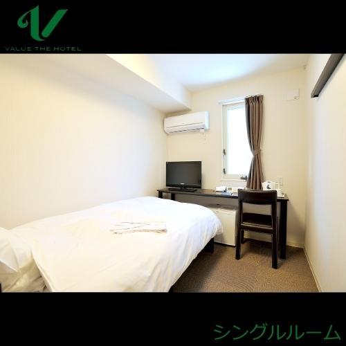 Value The Hotel Исиномаки Экстерьер фото